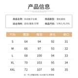 Демисезонные осенние штаны, коллекция 2022, свободный прямой крой