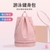 Travel waterproof beach storage sports portable fitness bag