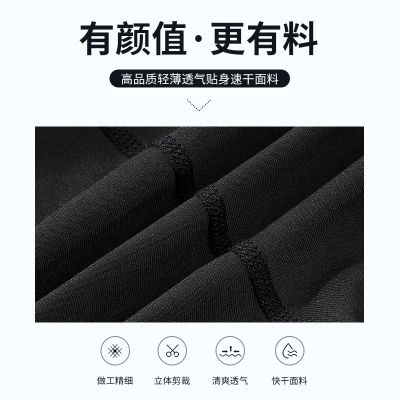 男士防尴尬2022新款速干大码泳裤 佑游运动男士泳衣