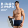 Swimming bag fitness storage large capacity