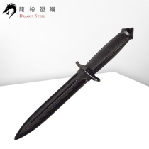 Non-metal Longyu Plastic Steel Film and TV Performance Wushu Training Rubber Knife Gfighting Exercise Carry-on Defense Equipment