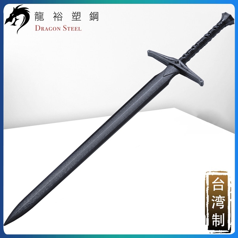 骑士剑金属推荐品牌 新人首单立减十元 21年6月 淘宝海外