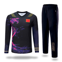 Autumn Winter Table Tennis Suit Long Sleeves Trousers Suit Men And Women Speed Dry Breathable Children Badminton Sportswear Customised Imprint