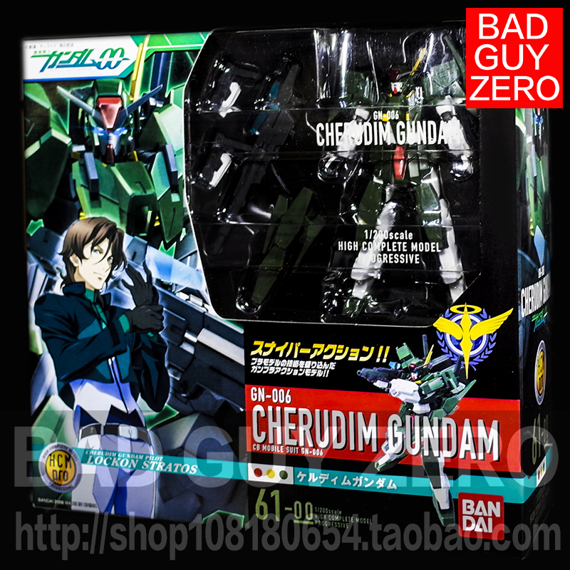 日版万代 HCM PRO 高达00 OO 智天使 61 非 1/144 ROBOT魂 HGBF - 图3