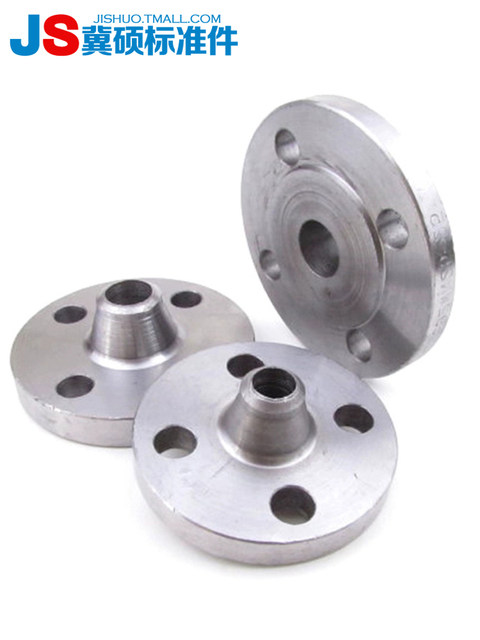 1/1.6/2.5mpa butt welding belt diameter flange high pressure