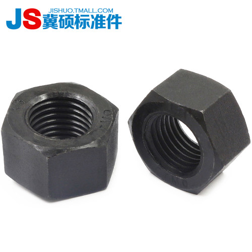 GB6175/GB55加厚螺母六角螺母10.9/12.9级高强度螺母发黑M8-M36 - 图2