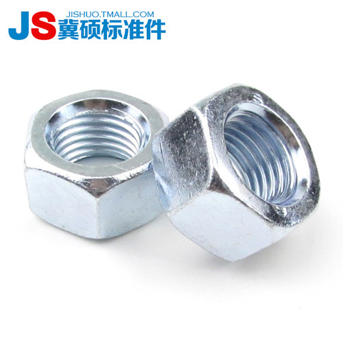 GB6170镀锌螺母8镀锌螺母8.8级镀锌六角螺母螺帽M6/M8——M24 - 图0