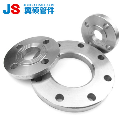 新标平焊法兰/碳钢焊接法兰/锻打对焊法兰/法兰盘/法兰片PN6PN10 - 图0