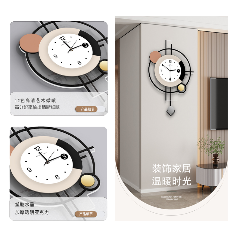 现代简约钟表挂钟客厅2025新款挂表餐厅创意艺术大气时钟挂墙家用 - 图3