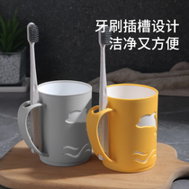 Beautiful Ystriped Bicolor Mouthwatering Cup Home Lovers minimalist Cute Toothbrush Cup With Handle Double Water