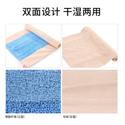 美丽雅40型夹布拖把替换布拖布头官网旗舰店原装备件平板拖把布 - 图1