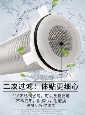 入户反冲洗净水器大流量全屋过滤