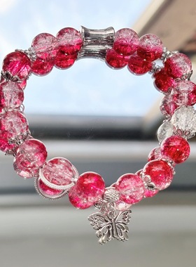 魏无羡同款酒红碎花手链
