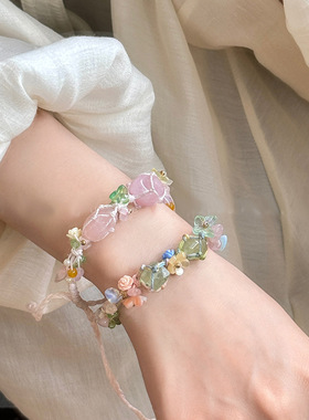 手工编织树脂花朵玻璃珠黄晶手链
