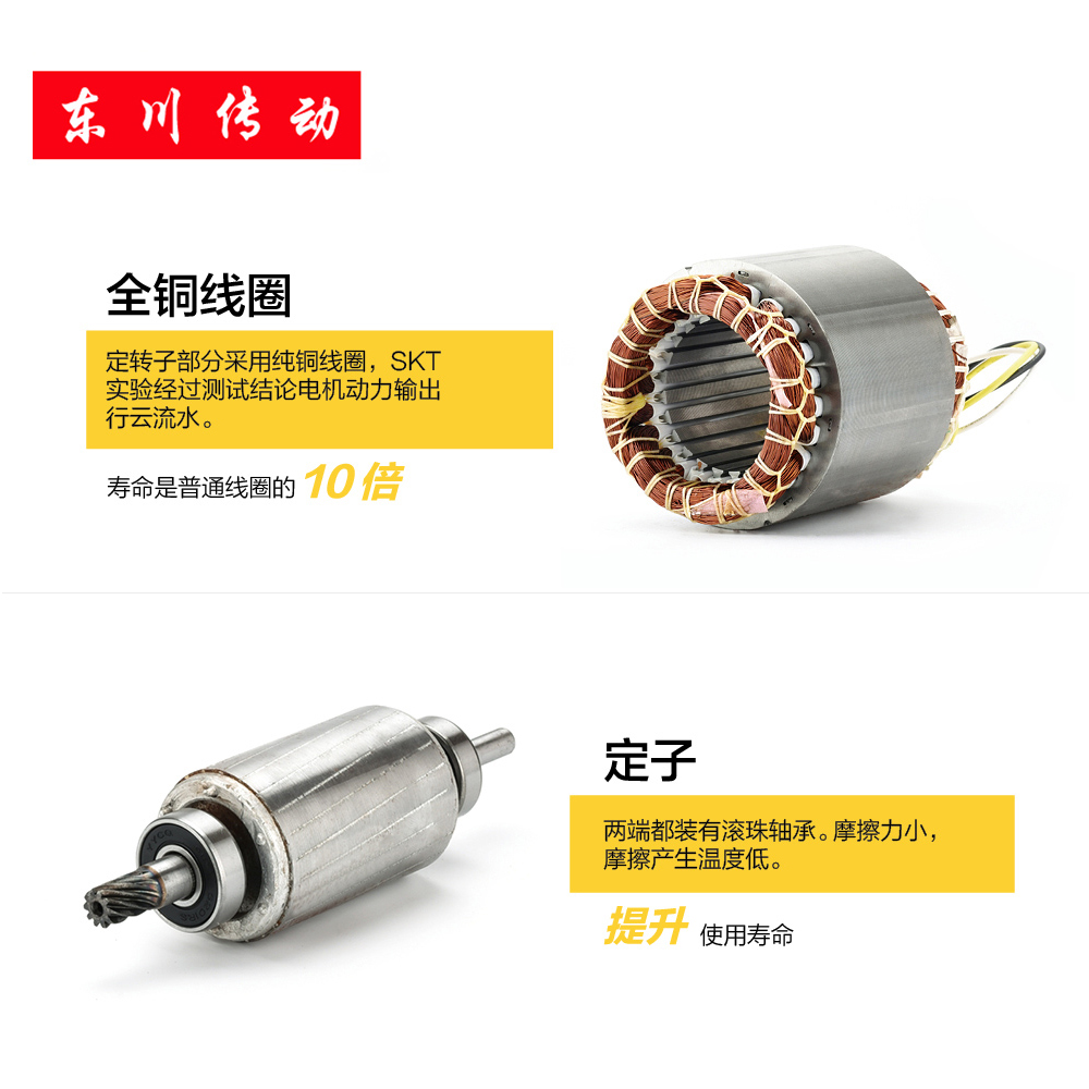 60W~120W 220V380V交流异步齿轮减速电机调速马达变频电机3K-250K - 图2