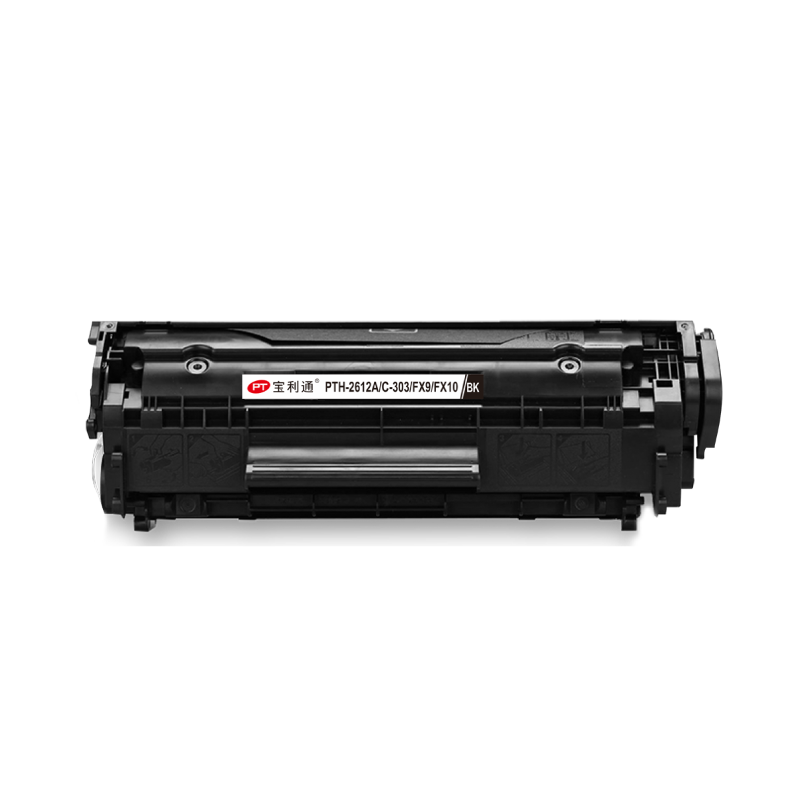 宝利通硒鼓PTH-2612适用HP Laserjet 1010 1018 1020 M1319 M1005 CANON LBP2900/3000 FX9 Q2612A 12A硒鼓 - 图0