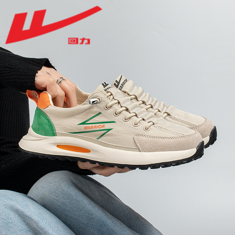 回力男鞋2023夏季新款时尚休闲运动鞋轻便百搭小白鞋板鞋男帆布鞋,淘宝优惠券,粉丝福利购,淘宝优惠卷