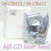 Ma Mare Lanserrantz MCR-612 MCR-611 CD60 CD60 Fever machine CD6005 CD6007 laser head