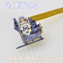 Brand new original loaded fever CDpro2 LF laser head VAU1254 flying lipp VAU1255 flat tube VAM1254