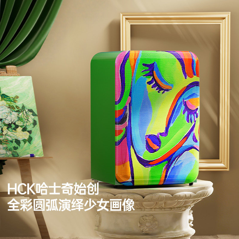 HCK哈士奇复古冰箱少女画像艺术设计家用客厅小型迷你网红高颜值