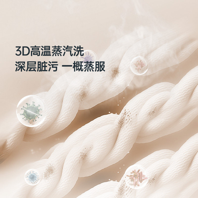 【小鲸喜】HCK哈士奇壁挂洗衣机小型迷你全自动单洗婴儿童内衣裤,淘宝优惠券,粉丝福利购,淘宝优惠卷