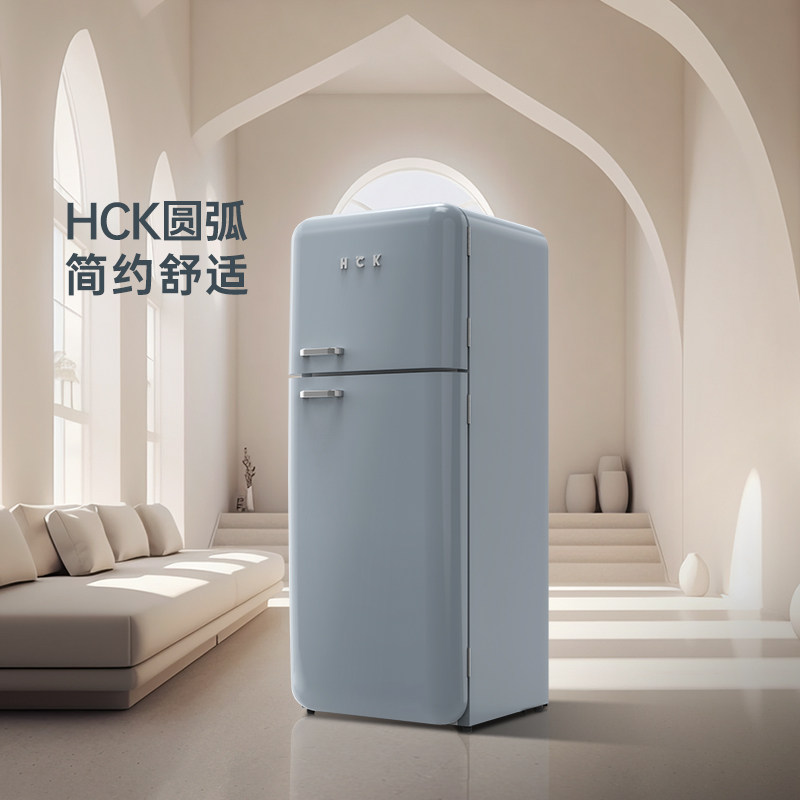HCK哈士奇侘寂风双门复古冰箱进口家用客厅小型大容量网红高颜值