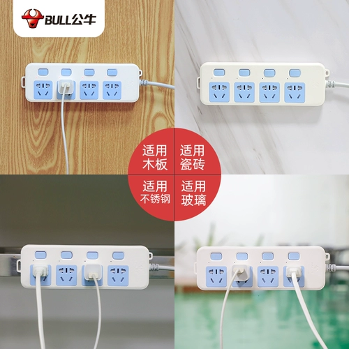 Одно -контрольная заглушка -заглушка с настенной гнездой.