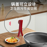 【康巴赫】不粘锅家用炒锅304不锈钢券后129元包邮