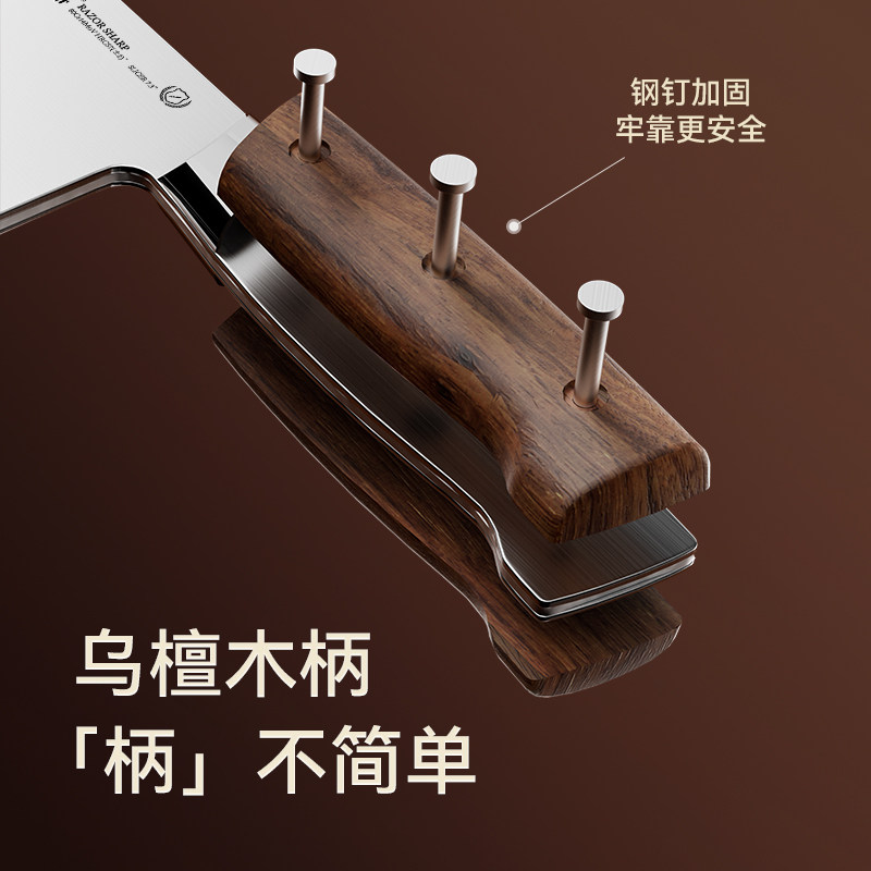 【康巴赫】刀具组合套装家用厨房菜刀全套厨房套装厨具套刀三件套
