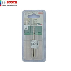 瓷砖钻头2017新款博世玻化砖大理石玻璃开孔器金刚石开孔定位板