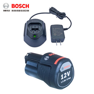 博世原装正品锂电池充电器12V/18V电钻扳手电锤角磨机电池2.0/4.0