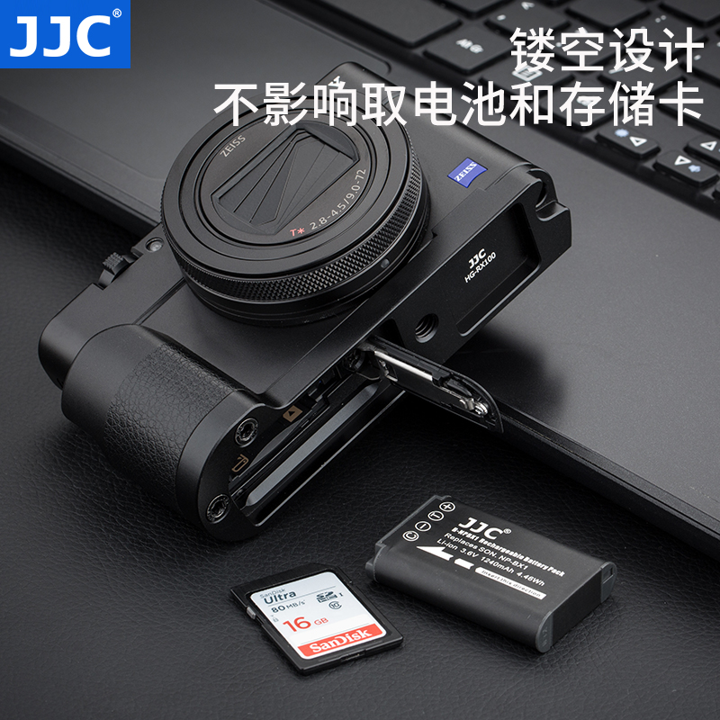 JJC 黑卡手柄适用索尼RX100M6 RX100M7黑卡L型手柄RX100M3 M5A M2 M4 RX100III IV VI V快装板竖拍板防滑底座 - 图1