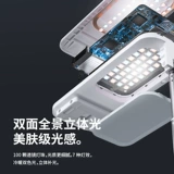 Мобильный телефон, трубка, универсальный заполняющий свет, портативное настольное телескопическое складное оборудование, популярно в интернете, полный комплект