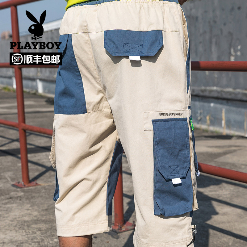 花花公子男装夏季2020新款运动裤 花花公子服饰休闲裤