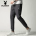 Quần thể thao Playboy dầm chân mùa hè mới quần nam giản dị xu hướng nam - Quần mỏng quần sịp nam Quần mỏng