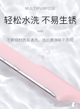 修眉刀女士进口刮眉刀片剃眉专用