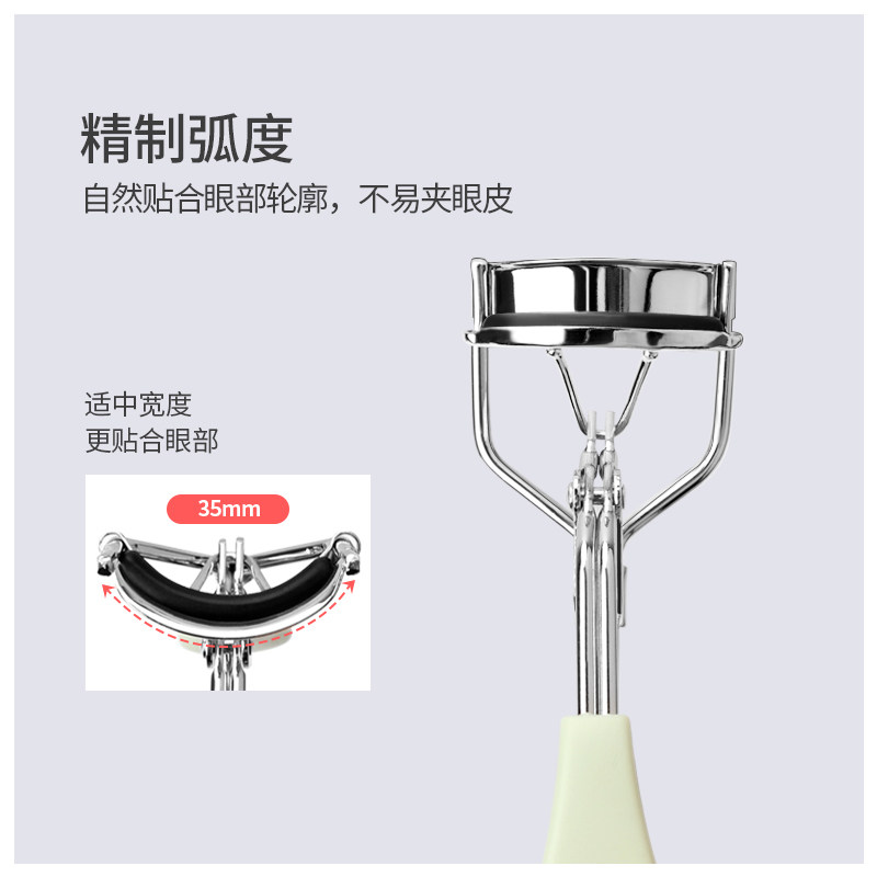 睫毛夹卷翘持久初学者定型自然便携式赠送替换胶垫卷翘器分段式,淘宝优惠券,粉丝福利购,淘宝优惠卷