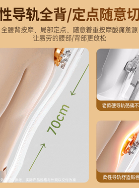 盟迪奥便携车家两用按摩垫影院款