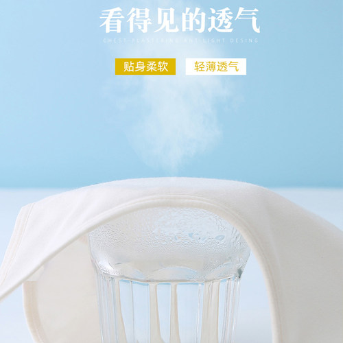 少女文胸发育期背心纯棉内衣女童小学中学生无海绵防凸点夏季薄款 - 图1