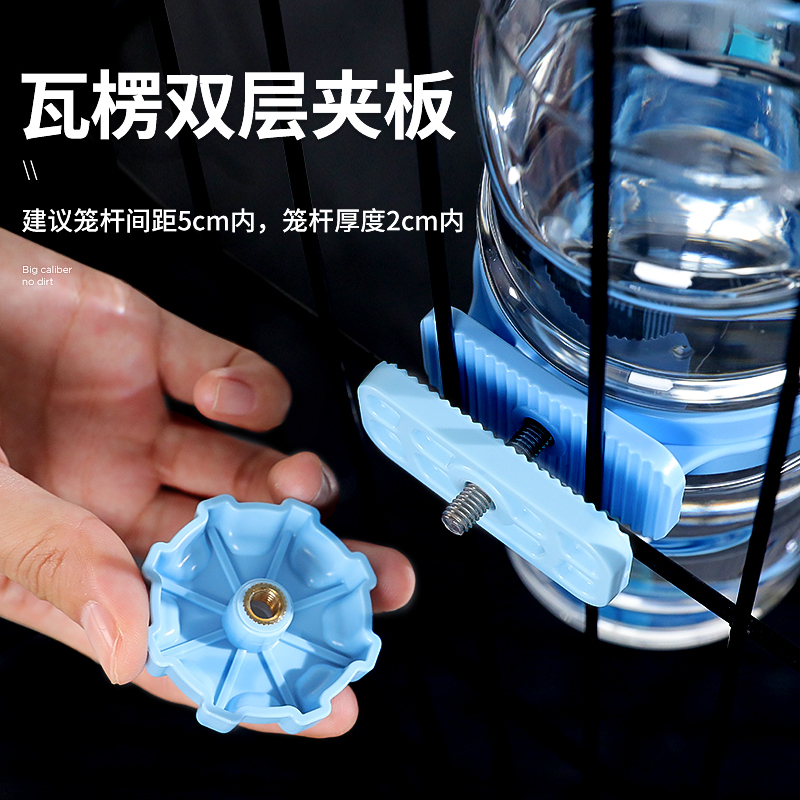 狗狗喝水器挂式水壶水瓶水嘴喂水神器猫咪宠物悬挂式挂笼子饮水机 - 图2