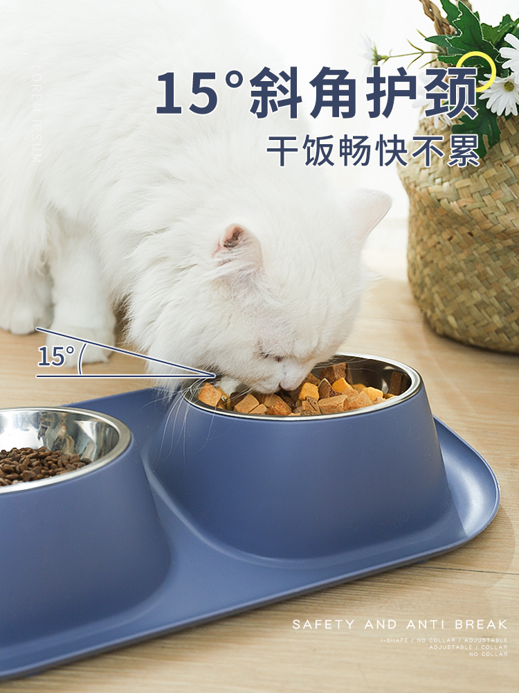 猫碗双碗猫咪饭盆不锈钢防打翻饮水碗狗狗吃饭保护颈椎宠物喝水盆 - 图1