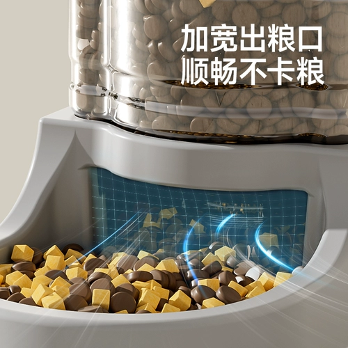 Дозаторская дозатор собаки ПЭТ автоматический кормушка большая способность большая собака золотисто -ретривер кот питьевая вода питьевая вода питье