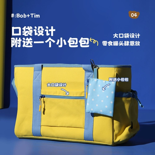 Little Huangren Co -Brice Brice Hoopet Cat Bag Out из портативного рюкзака Cat Four Seasons Cross -Hody Hand Woven Hand Dog берет