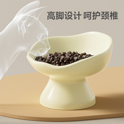 猫碗陶瓷猫食盆宠物狗盆猫粮碗高脚狗碗防打翻喝水碗宠物饭盆幼猫 - 图0