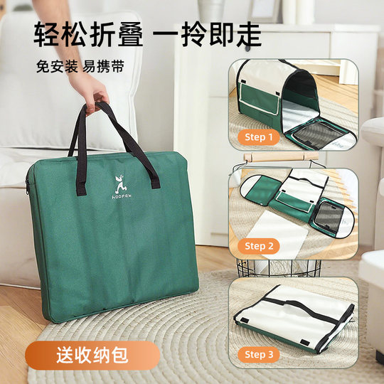Car doghouse tent