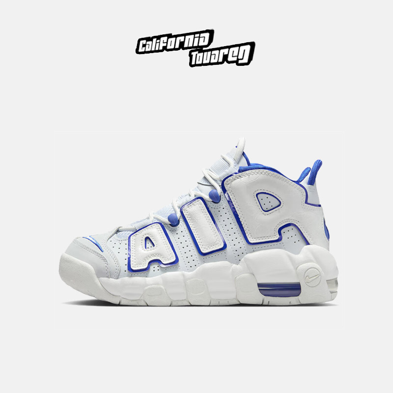 NIKE AIR MORE UPTEMPO皮蓬大AIR大童鞋女子篮球鞋FN4857-100-图0