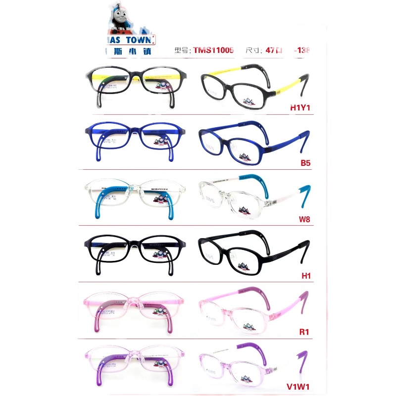 THOMAS托马斯勇宝TMS11005男女童PPSU全框硅胶眼镜框可配镜片近视 - 图0