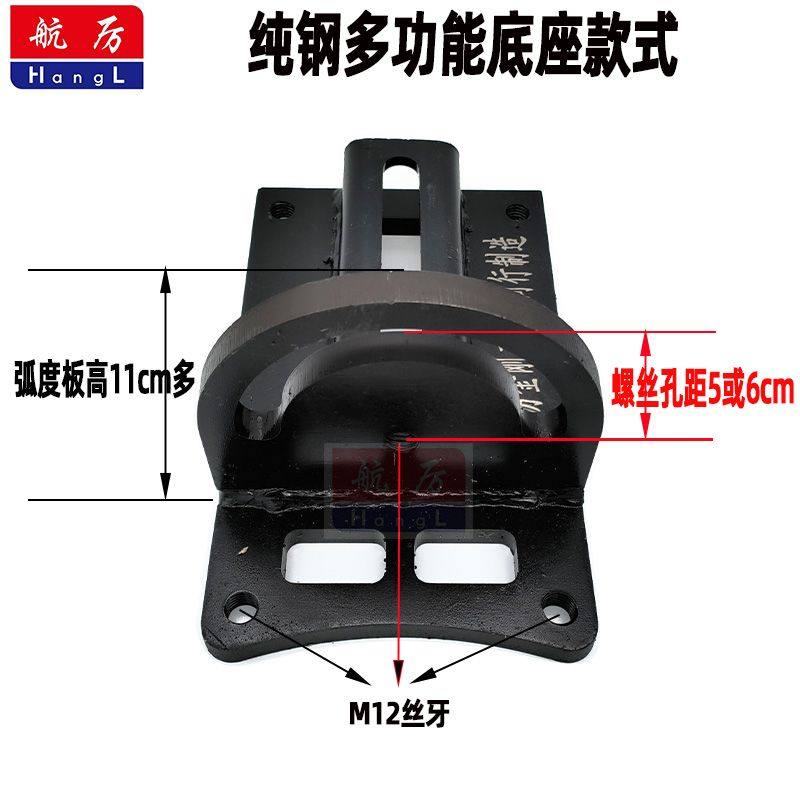 水钻斜孔底座纯钢斜孔底座加长多功能调节底座水钻机万向支架机架,淘宝优惠券,粉丝福利购,淘宝优惠卷