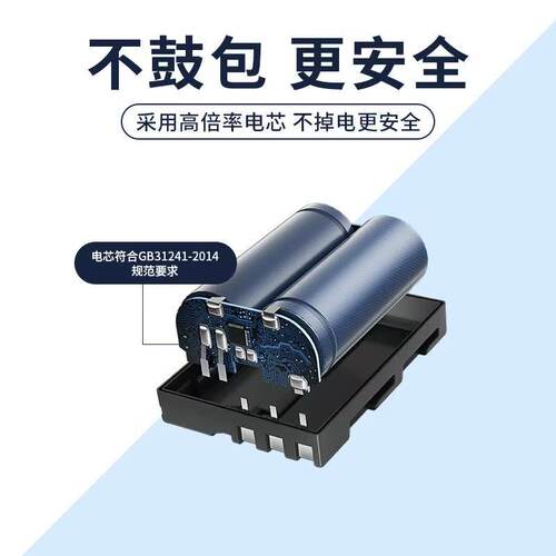 绿巨能EN-EL3E相机电池适用尼康D90 D80 D90s D700 D300 D300S D200 D70 D50 D100 D80S D70S单反充电器 - 图3