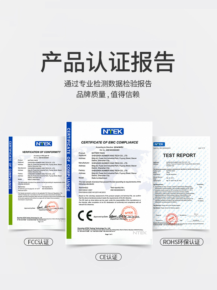 绿巨能 索尼NP-FM500H相机电池 充电器 a900 a99 A550 A77 a350A77M2 a560 a580 a700 a850 a900 a57 a58 a65 - 图3